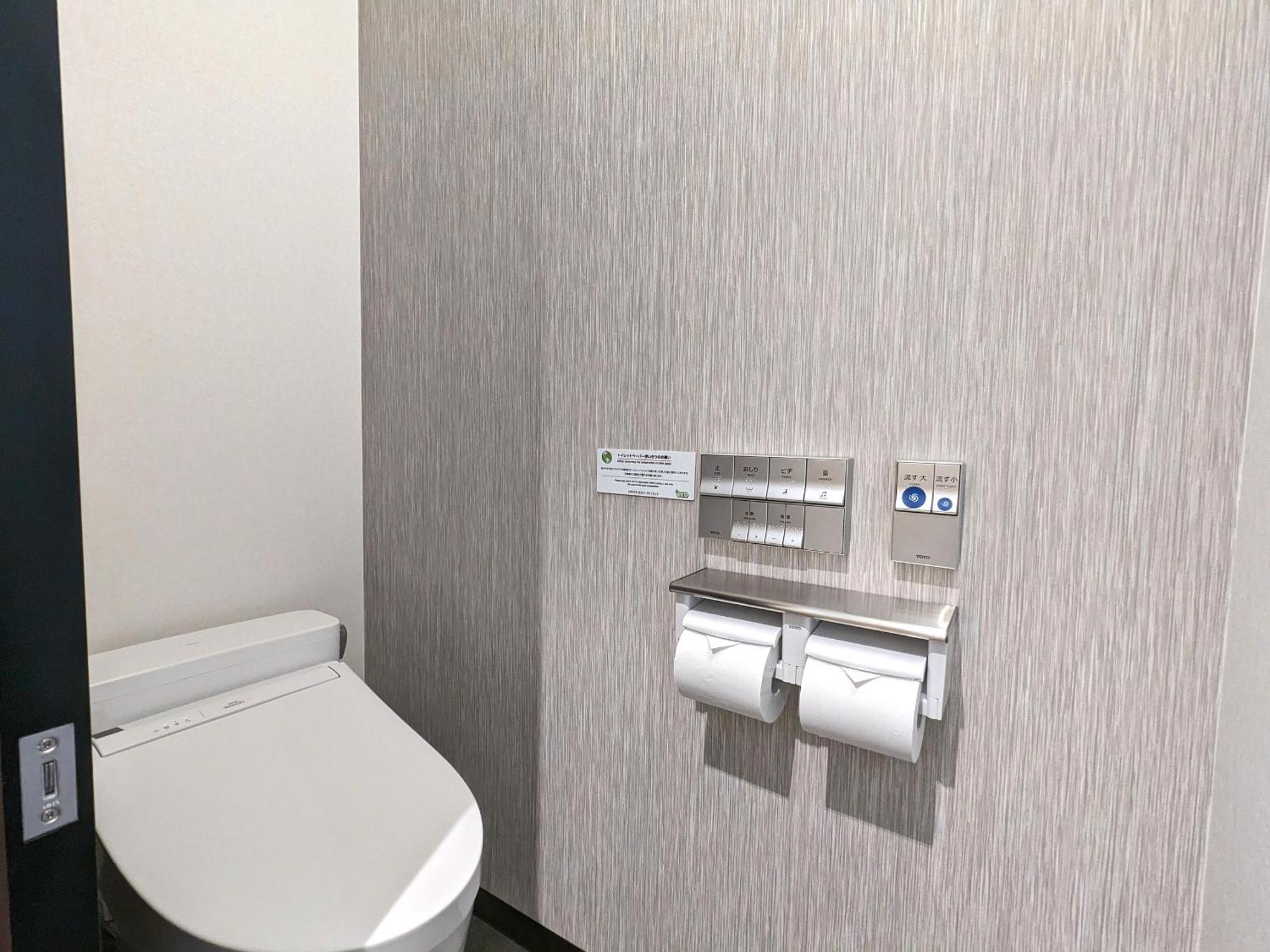Green Rich Hotel Tokuyama Ekimae 周南市 エクステリア 写真