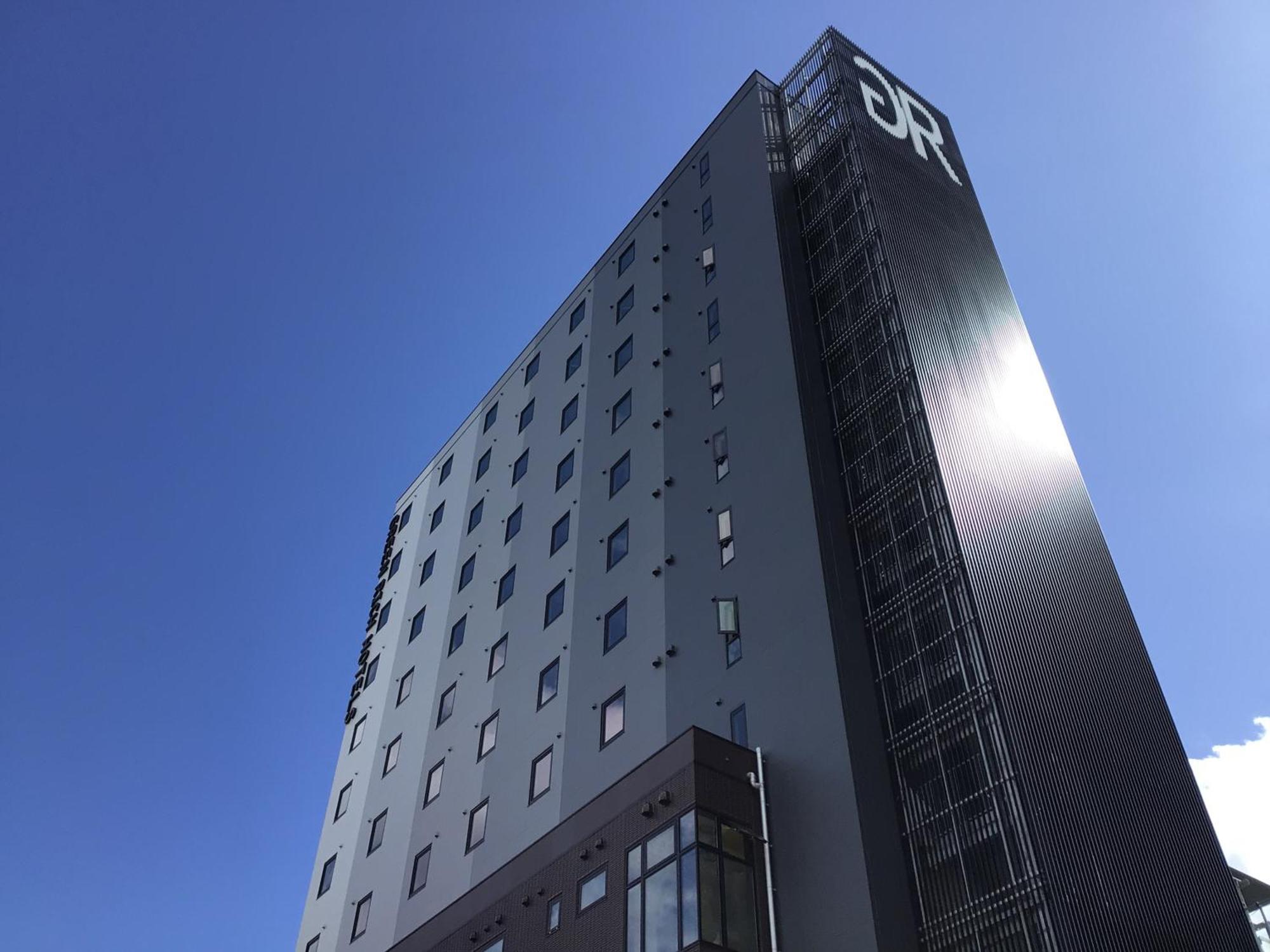 Green Rich Hotel Tokuyama Ekimae 周南市 エクステリア 写真